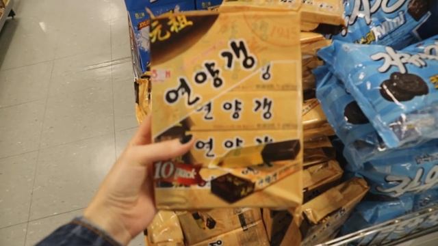 Покупки из корейского супермаркета на 50$ смотреть онлайн