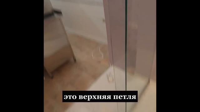 Стеклянные перегородки монтаж