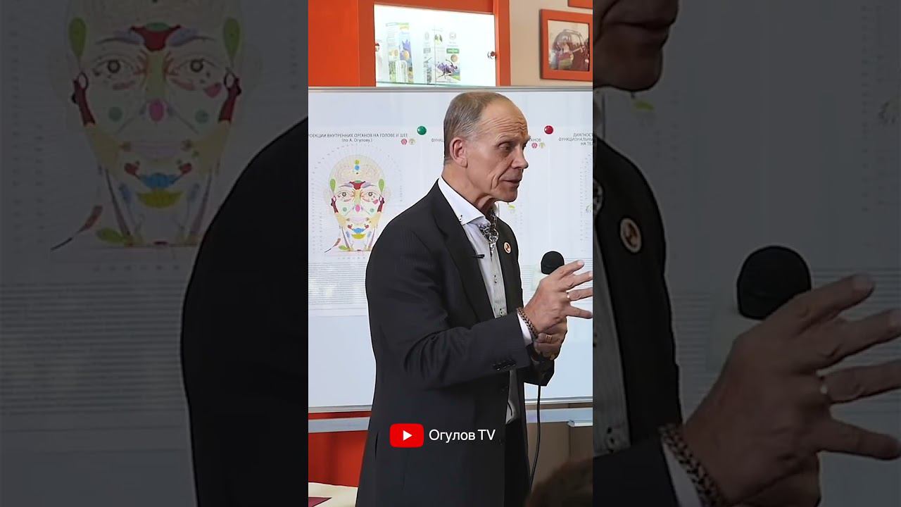 Наша печень вырабатывает желчь
