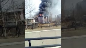 Пожар во 2 Иркутске в ленинском районе возле 3 гимназии