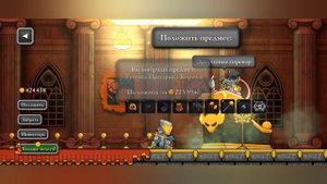 Как получить много предметов из Rampage+? Magic Rampage guide