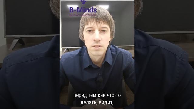 Как обучать сотрудников?