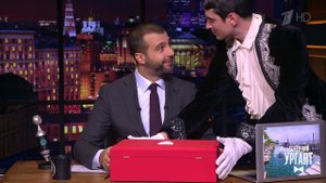 Надо брать! Вечерний Ургант. Фрагмент выпуска от 12.02.2021