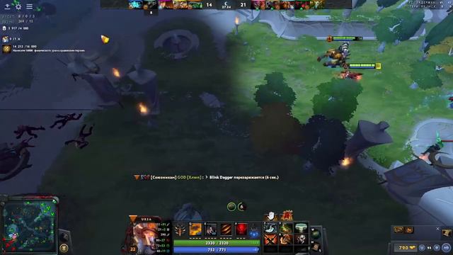 URSA WARRIOR AGGRESIVE CARRY Dota 2 Очень Агрессивный Медведь Late Game