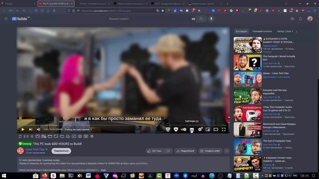 Voice-over-translation расширение, которое добавляет закадровый перевод видео на русский язык смотреть онлайн