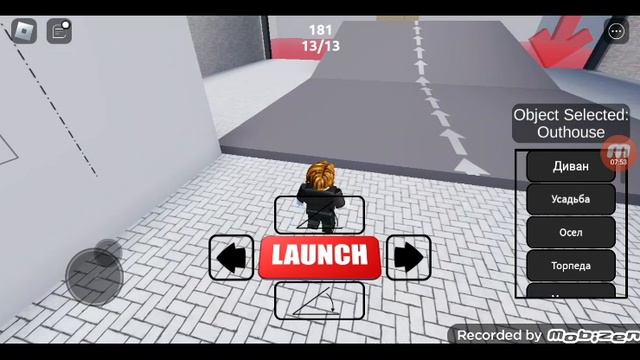 дженго смотреть онлайн