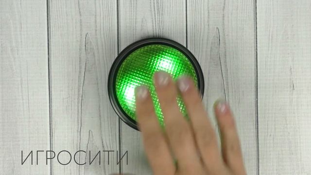 Гигантские кнопки со звуками "Свет и звук", Learning Resources смотреть онлайн