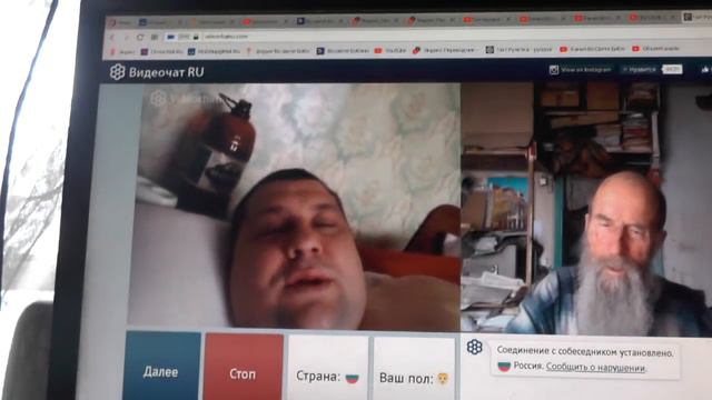 №135. Лук. 14:23 …пойди по дорогам и изгородям и убеди придти . Март. 2019 смотреть онлайн