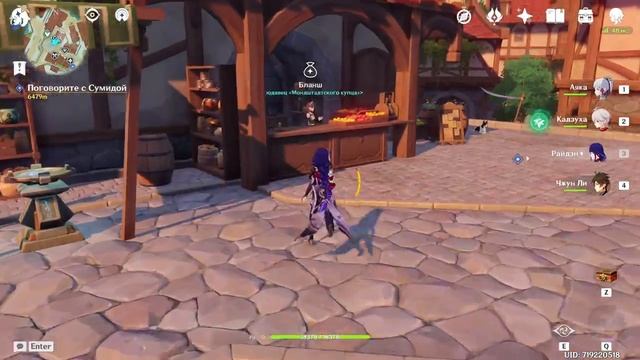 ПАТЧ 2.2 - ОБНОВЛЕНИЯ КОТОРЫЕ ВЫ МОГЛИ ПРОПУСТИТЬ + ПРОМОКОД | Genshin Impact 2.2 смотреть онлайн