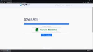 Где скачать и как установить MultiFix для NFS ProStreet