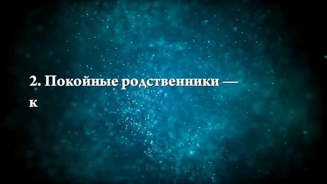 Что снится к любви - Онлайн Сонник Эксперт смотреть онлайн