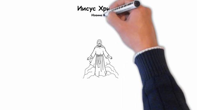 Полное Евангелие в картинке : Устройство ЖИЗНИ И МИРА смотреть онлайн