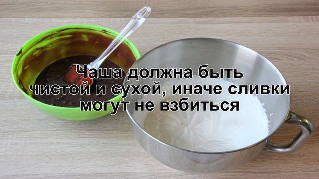 КАК ПРИГОТОВИТЬ ТОРТ С МАРШМЕЛЛОУ? Воздушный и пышный торт с маршмеллоу и шоколадом без выпечки