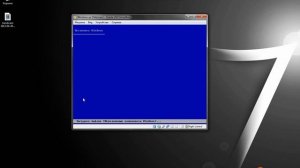 Как настроить виртуал бокс