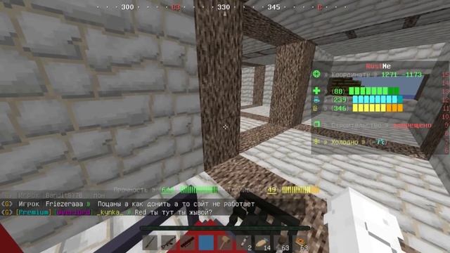 ЮТУБЕРСКИЙ ВАЙП с KOPA1Z #5 | АНТИ РЕЙД | РЕЙДЫ В ОНЛАЙНЕ | РАСТ МИ | РАСТ В МАЙНКРАФТ смотреть онлайн