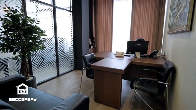 Ремонт офиса компании БЕССЕРБАУ