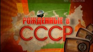 Роза Рымбаева (2016)