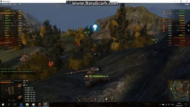 Батчат 25 т 8 фрагов за 5 минут смотреть онлайн