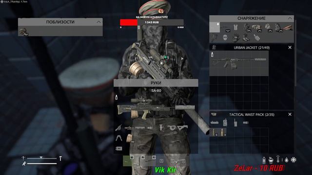 DAYZ /// dayzland /// Продолжаем стройку и ищем приключения /// dayz стрим смотреть онлайн