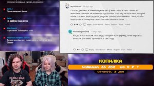 100 лет назад ЭТО считалось НОРМАЛЬНЫМ | РЕАКЦИЯ НА @upvotemedia |