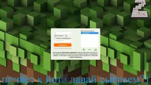 удаленный хост принудительно разорвал соединенине (480p)