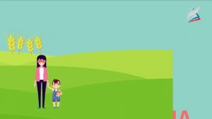 Россия – родина моя. Звуки [й’а], [’а]. Буква Я я