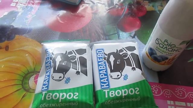 Худею онлайн.5 день лепестков-творожный смотреть онлайн