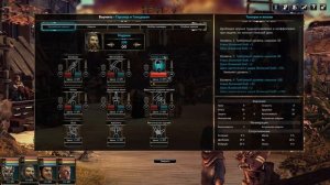 Blackguards 2 - прохождение за воина #1 (Максимальна сложность)