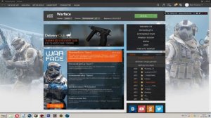 WARFACE:ПОКАЗЫВАЮ КАК УБРАТЬ НЕ ПОНЯТНЫЕ ТЕКСТУРЫ