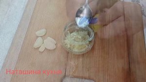 Закуска/ Гренки с чесноком /Быстрая закуска к пиву