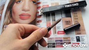 AVON / ТЕНИ-КАРАНДАШ СУПЕР СТОЙКОСТЬ / ОТТЕНОК EVERYDAY BEIGE АРТИКУЛ 1324215