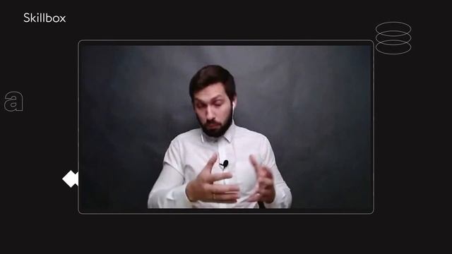 Инструменты графического дизайнера. Интенсив по дизайну смотреть онлайн