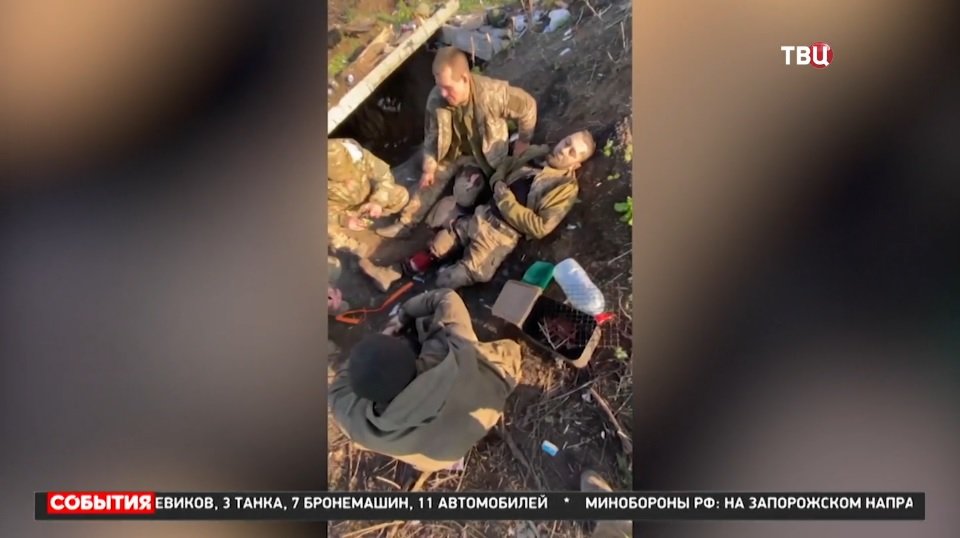В подразделениях ВСУ происходит массовое дезертирство / События на ТВЦ
