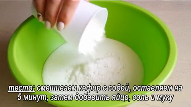 ВЫ ПРОСИЛИ ЭТОТ РЕЦЕПТ! Как я готовлю Знаменитый ЗАЛИВНОЙ ПИРОГ! Тесто вкусное, без майонеза!
