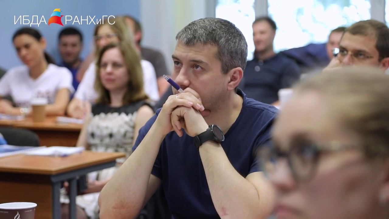 О программе МВА рассказывает В.А. Коцоева, директор программы