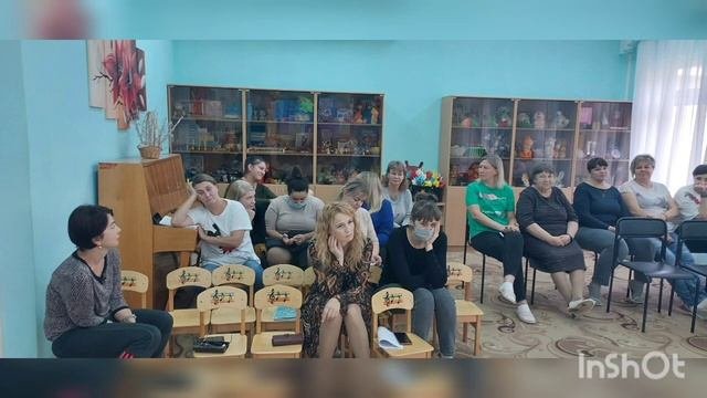 семинар практикум по теме Организация интерактивны игр в работе с родителями