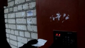 Проверим-"Коды для Домофона."