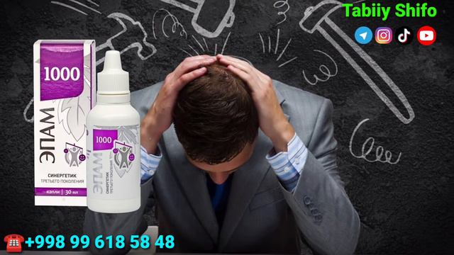 Оёк кул музлаб увишиши сабаблари ва уни даволаш учун тавсиялар Oyoq qo'l uvishib muzlashi sabablari смотреть онлайн