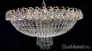Хрустальная люстра "Купол перо" д60 см