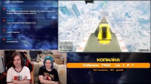 90 МИН АДСКОГО СПУСКА В GTA ONLINE!!! | РЕАКЦИЯ НА @QuantumGames |