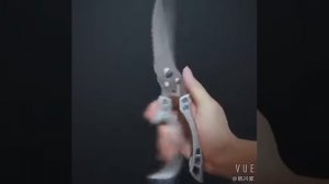 Кухонные ножницы