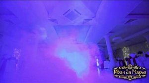 Дым Машина   Involight FM900 mp4