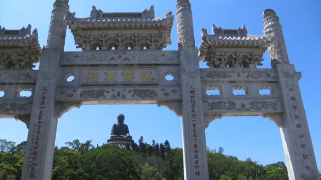 Big Buddha on Lantau Island смотреть онлайн