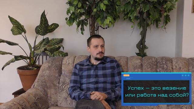 КультЛичности. АЛЕКСАНДР ГУКОВ