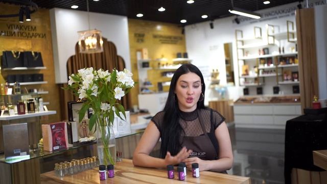 Набор масел-афродизиаков: иланг-иланг, роза, сандал смотреть онлайн