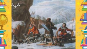 Школа Шишкиного Леса. География. Россия. Часть 2