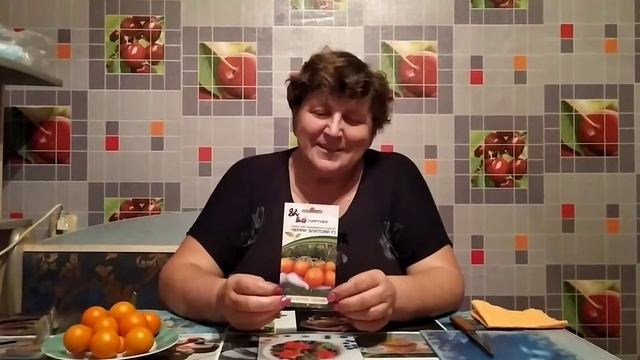 Черри златояр F1 смотреть онлайн