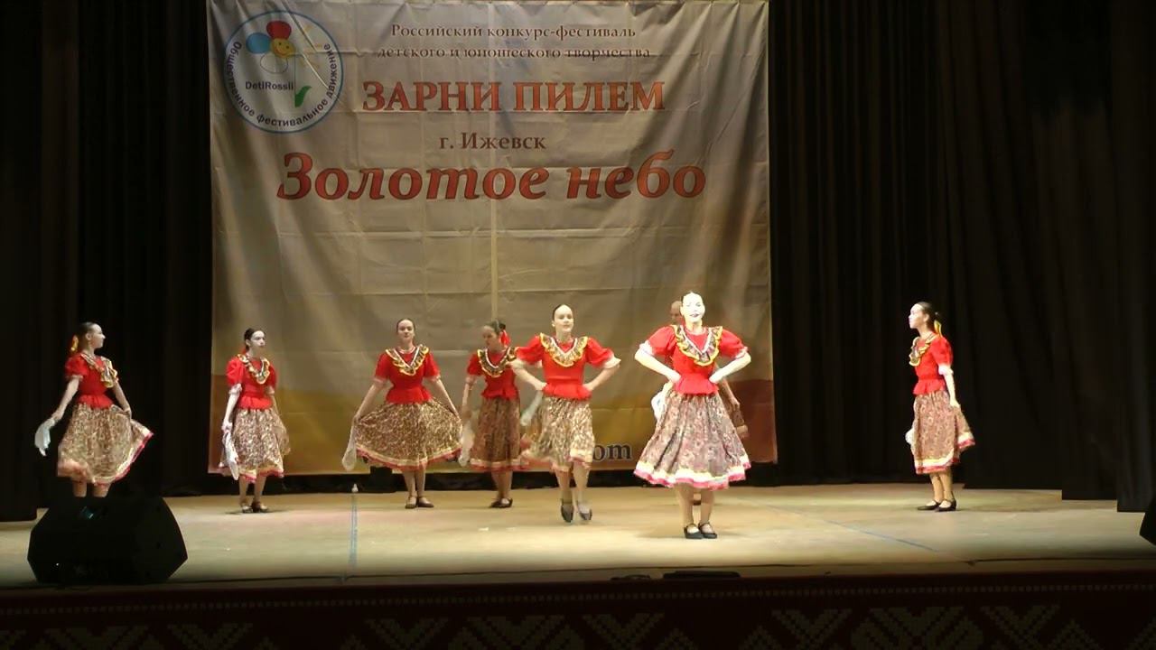 Задоринки. Акварели. Зарни Пилем 2024 смотреть онлайн