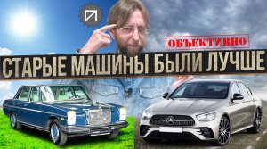 Одноразовые автомобили. Что происходит?