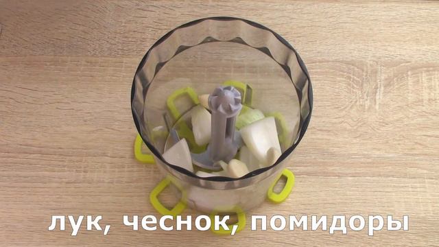 ВОТ КАК Я ГОТОВЛЮ БАКЛАЖАН! ПРОСТОЙ И ВКУСНЫЙ РЕЦЕПТ! ПОНРАВИТСЯ ВСЕМ) смотреть онлайн